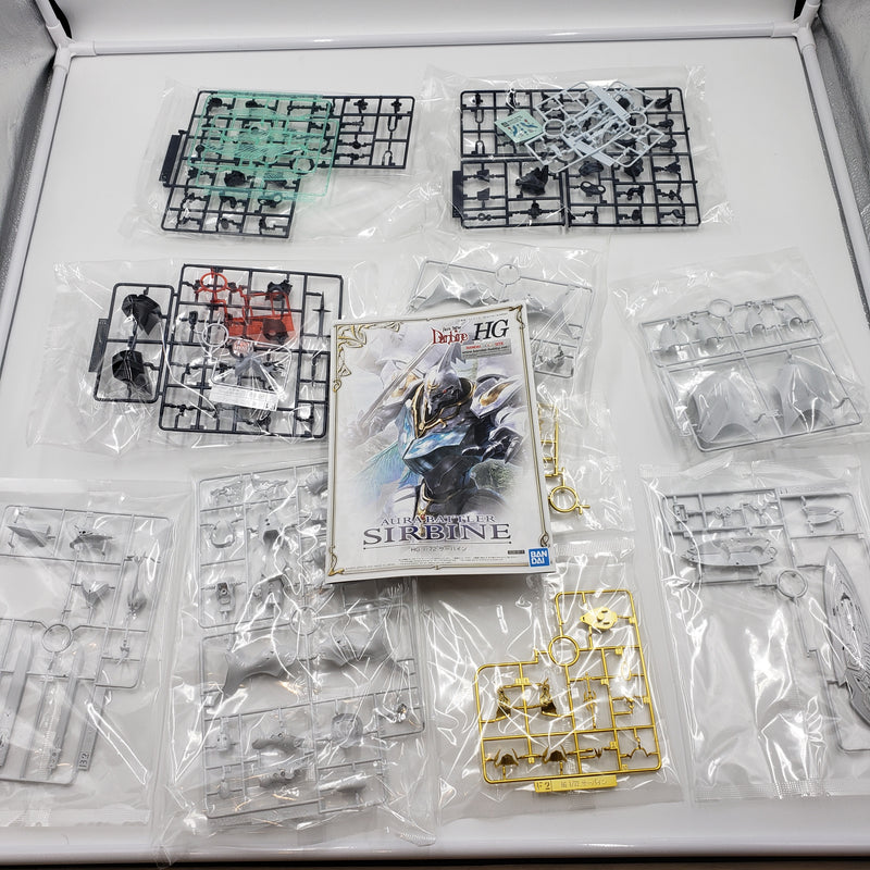 HG 1/72 サーバイン スペシャルコーティング