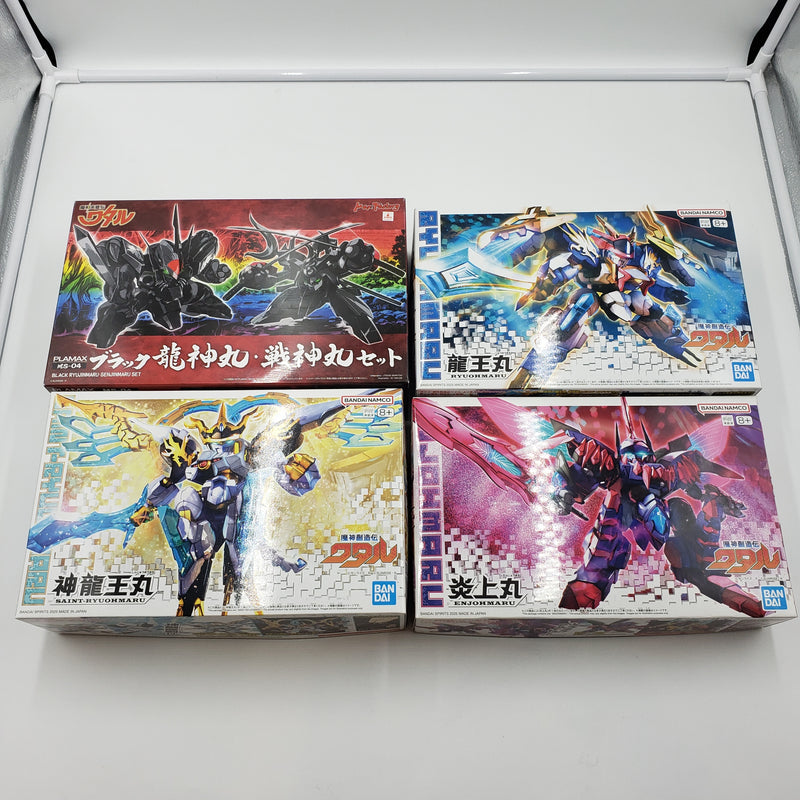 PLAMAX Black Ryujinmaru and Senjinmaru Set