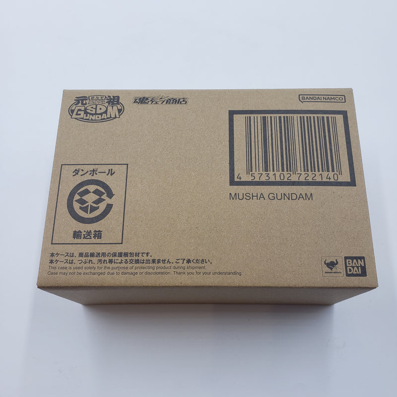 Original SD Gundam No:0046 Versal Knight Gundam (1)