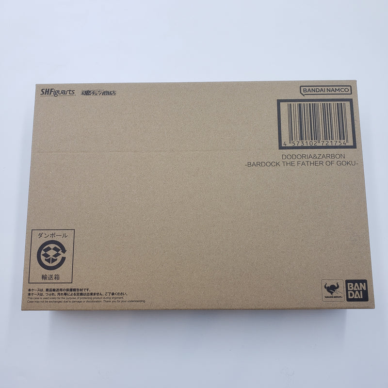 Dragon Ball S.H.Figuarts Super Saiyan 4 Son Goku (Mini) DAIMA