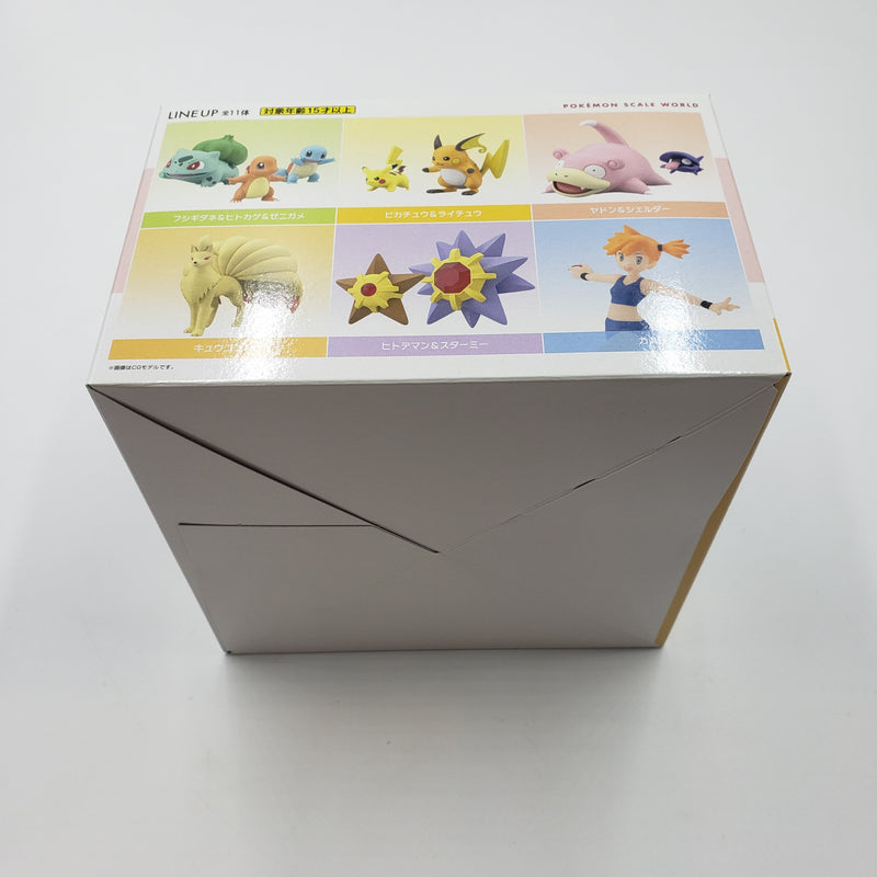 ポケモンスケールワールド カントー地方3 セット POKEMON SCALE WORLD KANTO REGION 3 SET