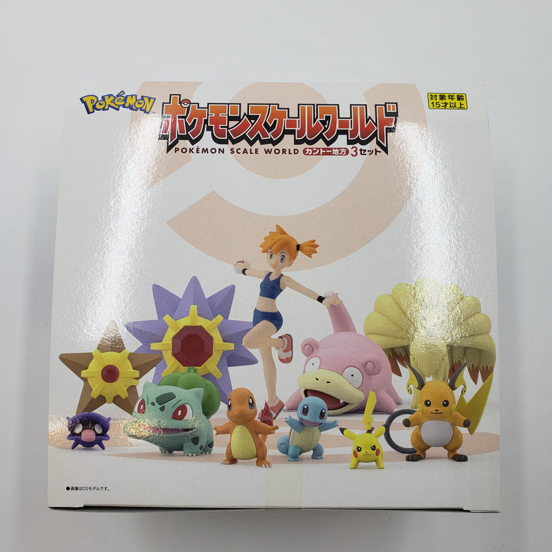 ポケモンスケールワールド カントー地方3 セット POKEMON SCALE WORLD KANTO REGION 3 SET