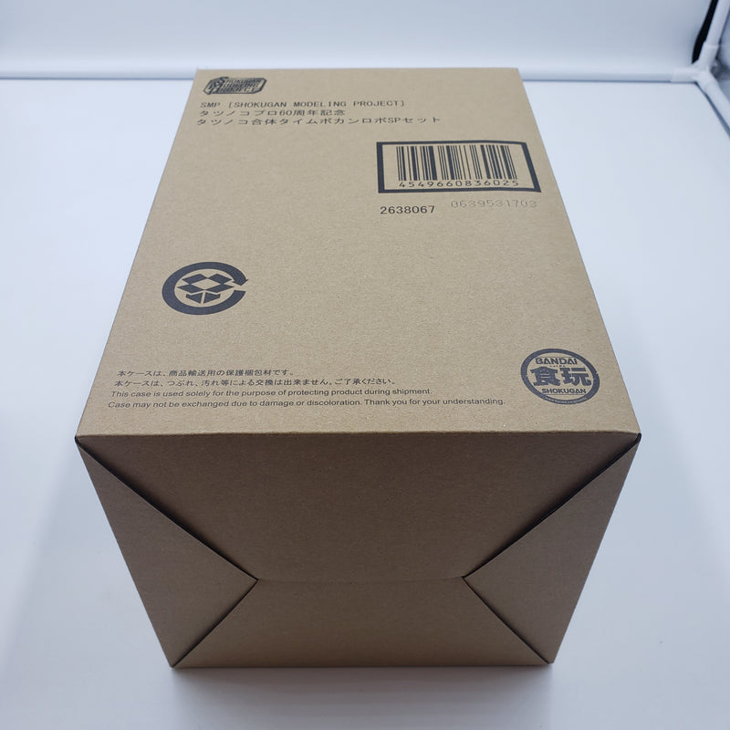 Tatsunoko Pro 60th Anniversary Tatsunoko Combination Time Bokan Robo SP Set