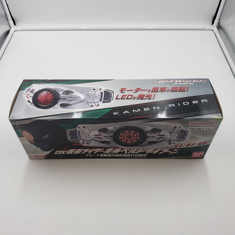 DXKamen Rider 変身ベルトタイフーン プラーナ強制排出補助機構付初期型 / DX Kamen Rider Transformation Belt Typhoon