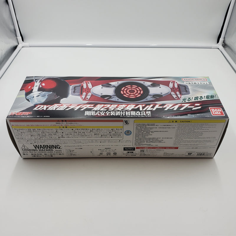 シン・仮面ライダー DX仮面ライダー第2号変身ベルトタイフーン 開閉式安全装置付初期改良型