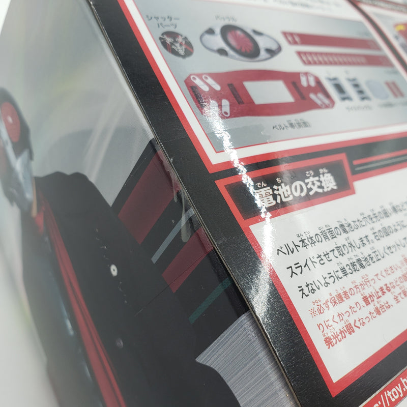 シン・仮面ライダー DX仮面ライダー第2号変身ベルトタイフーン 開閉式安全装置付初期改良型