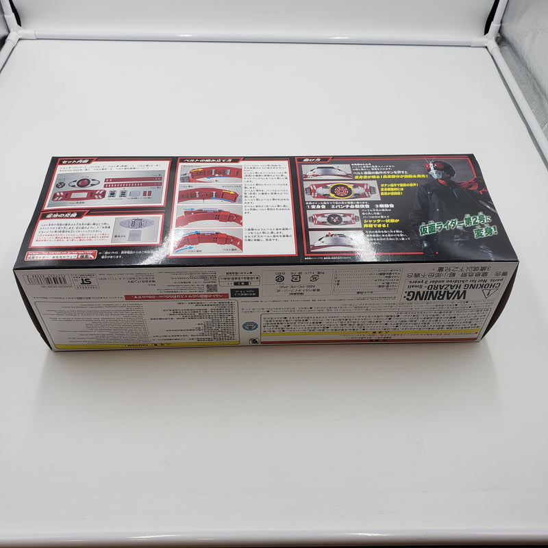 シン・仮面ライダー DX仮面ライダー第2号変身ベルトタイフーン 開閉式安全装置付初期改良型