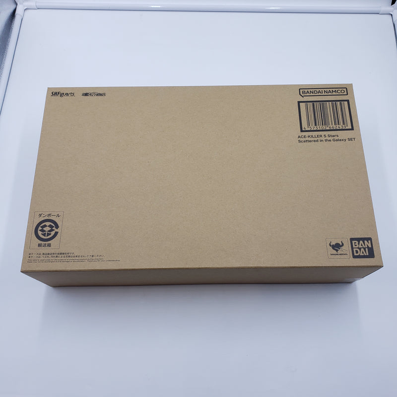 S.H.Figuarts エースキラー 銀河に散った5つの星セット