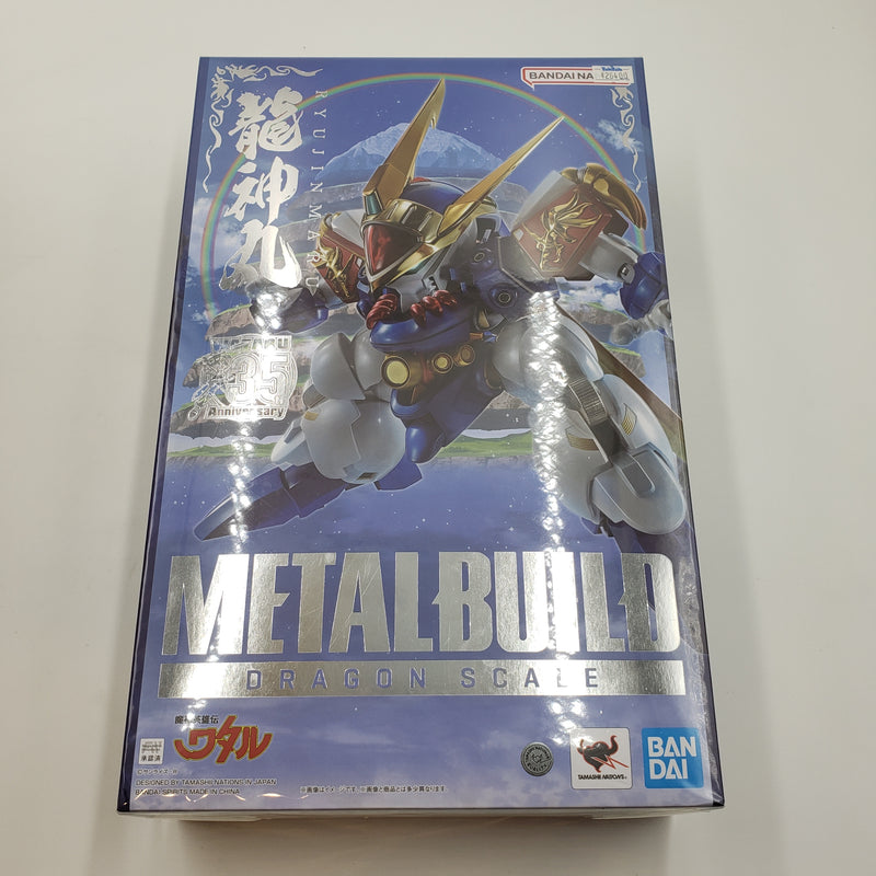 METAL BUILD Dragon Scale Ryujinmaru 35th Anniversary Edition