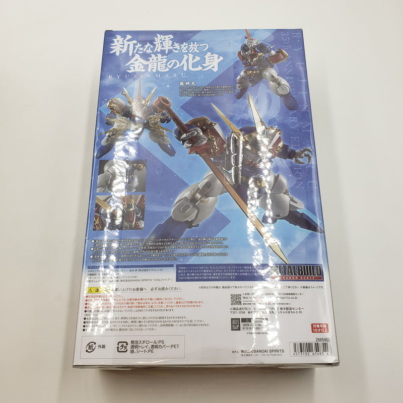 METAL BUILD Dragon Scale Ryujinmaru 35th Anniversary Edition