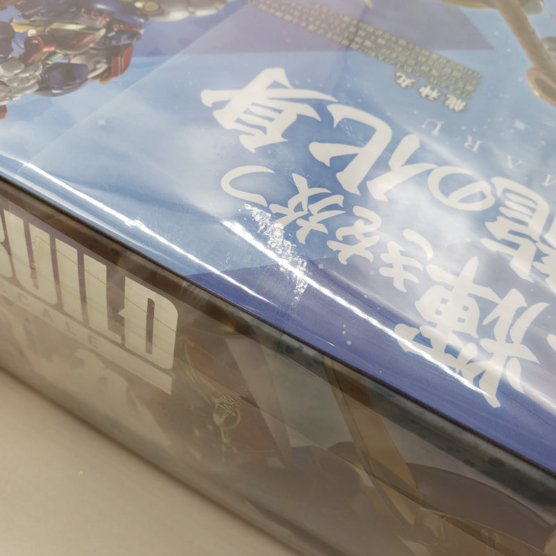 METAL BUILD Dragon Scale Ryujinmaru 35th Anniversary Edition