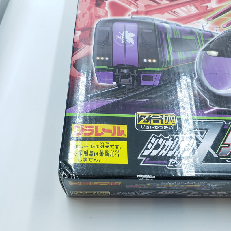 シンカリオンZ 500 ミュースカイ TYPE EVA