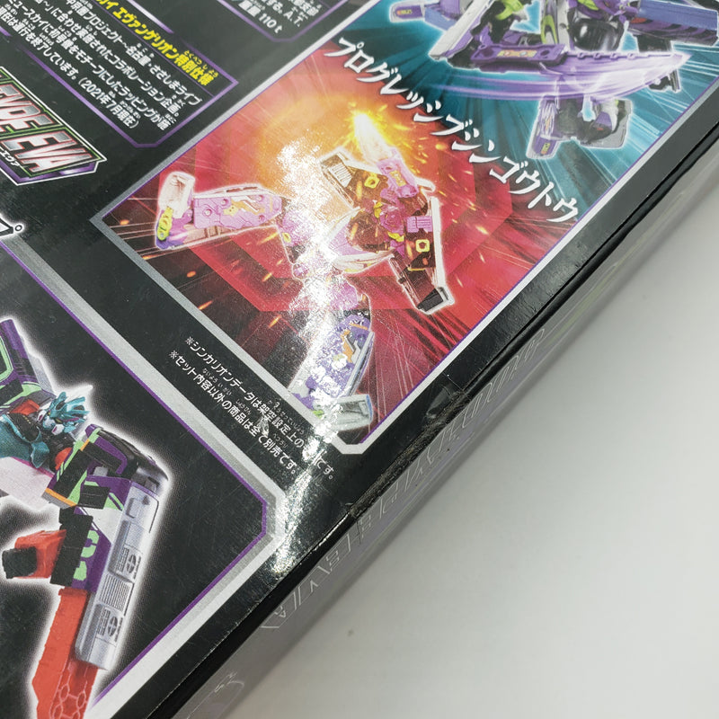 シンカリオンZ 500 ミュースカイ TYPE EVA
