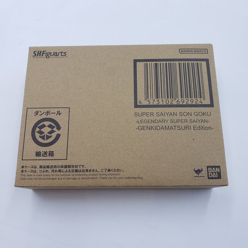 Dragon Ball S.H.Figuarts Super Saiyan 4 Son Goku (Mini) DAIMA