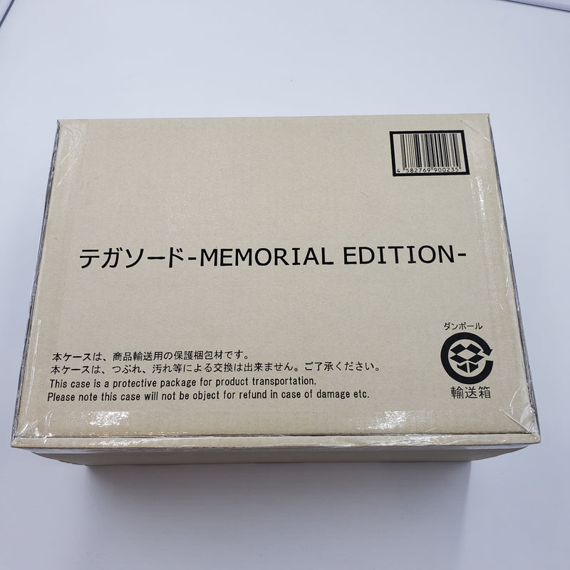 テガソード -MEMORIAL EDITION-