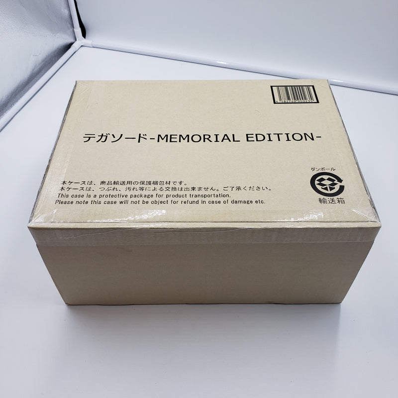 テガソード -MEMORIAL EDITION-