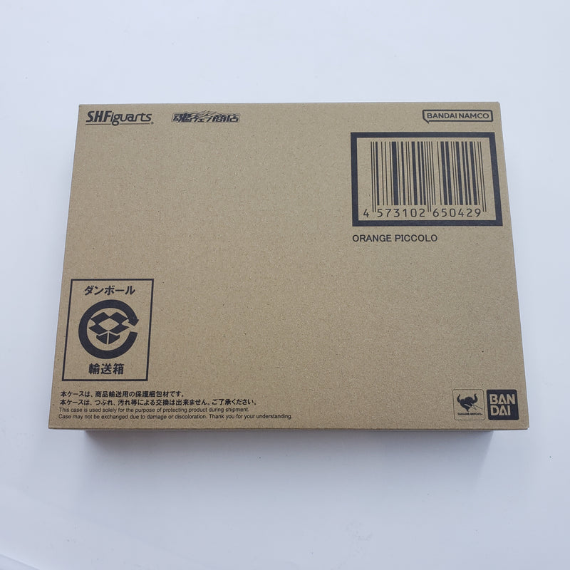 ドラゴンボール S.H.Figuarts オレンジピッコロ