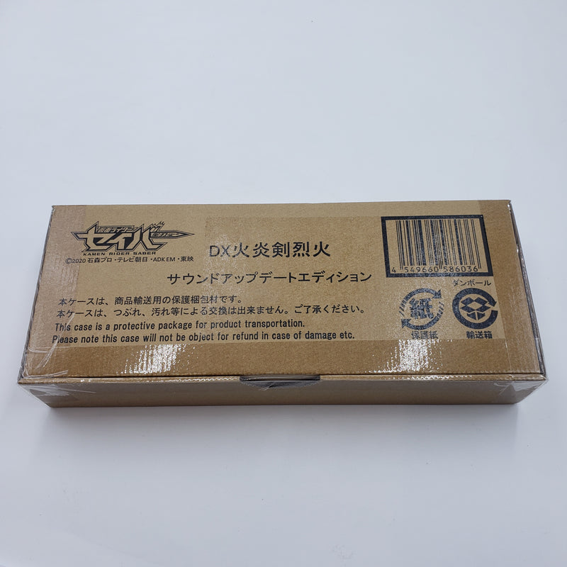 Kamen Rider  セイバー DX 火炎剣烈火 サウンドアップデートエディション KAMEN RIDER SABER DX FLAME SWORD RECCA SOUND UPDATE VERSION