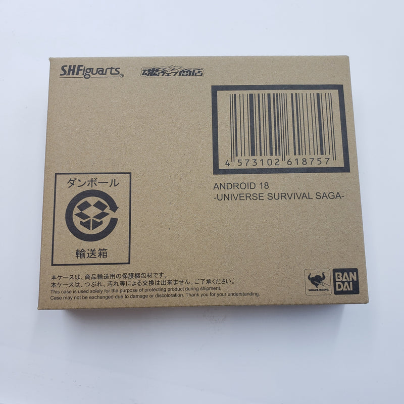 S.H.Figuarts 人造人間18号 -宇宙サバイバル編-