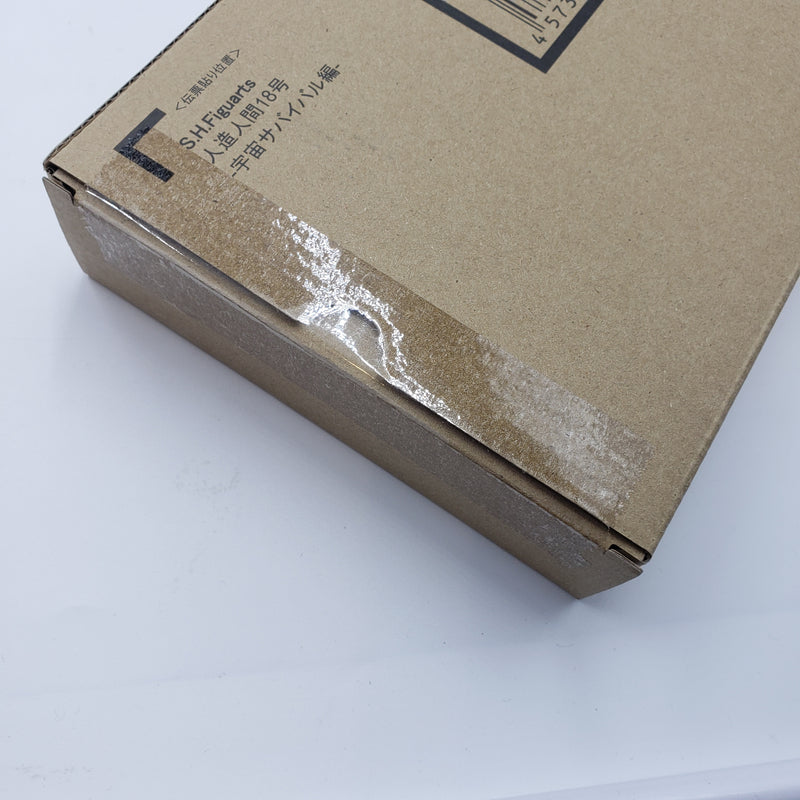 S.H.Figuarts 人造人間18号 -宇宙サバイバル編-