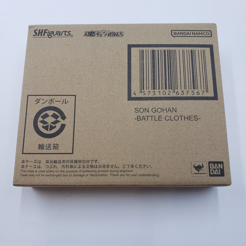 S.H.Figuarts 孫悟飯-戦闘服-