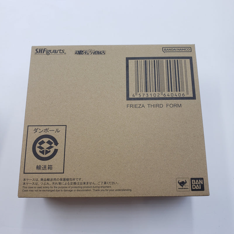 S.H.Figuarts Frieza Third Form