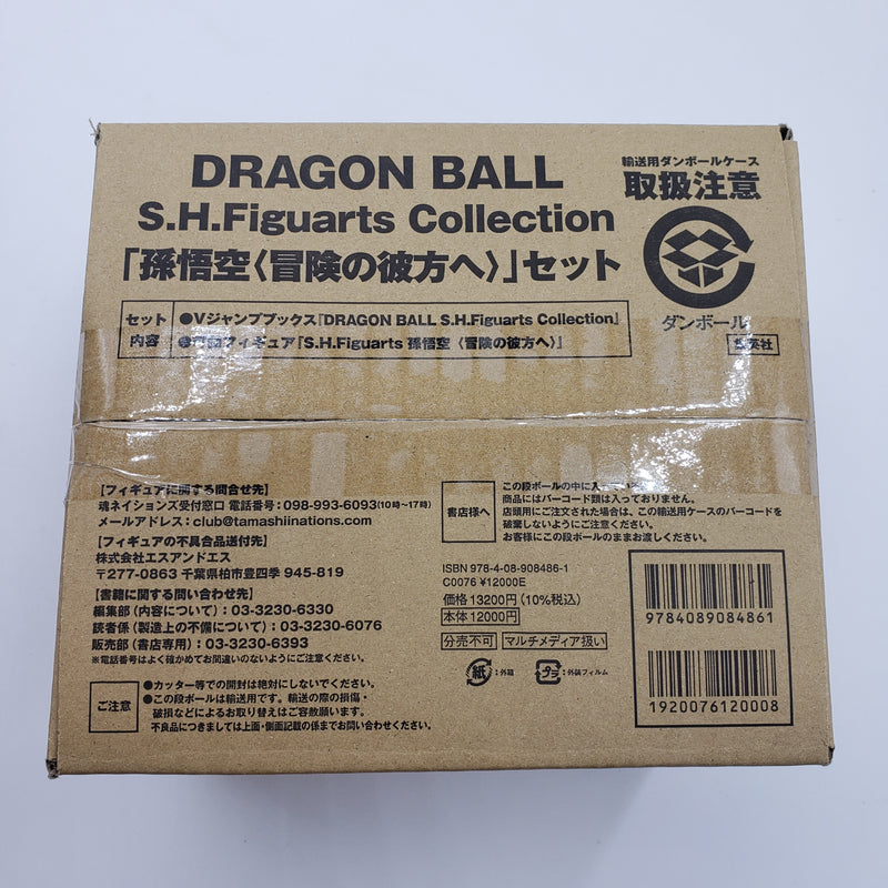 Dragon Ball  S.H.Figuarts  Android 21 / 人造人間21号