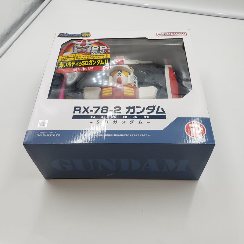 ジャンボソフビ フィギュア SD RX78-2 ガンダム 2Pカラー