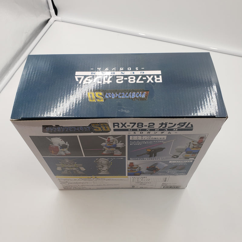 ジャンボソフビ フィギュア SD RX78-2 ガンダム 2Pカラー