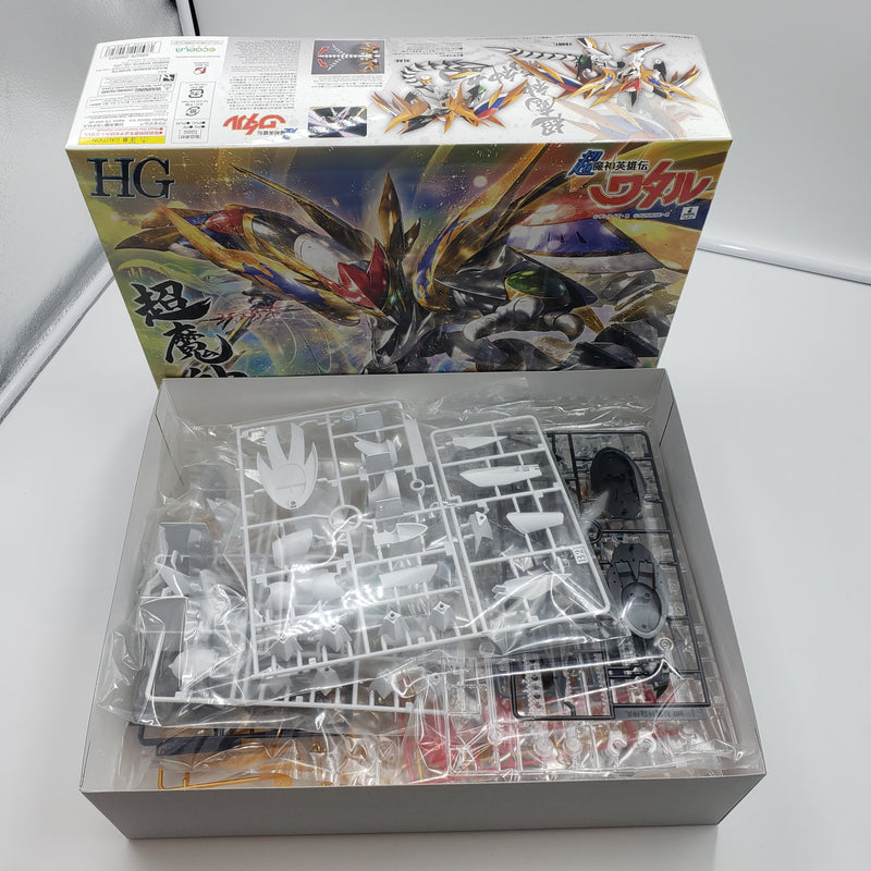 魔神英雄伝ワタル ＨＧ 超魔神龍神丸