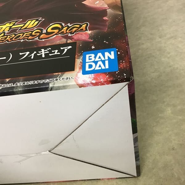 SUPER DRAGONBALL HEROES SAGA A Prize Broly (Super Saiyan 4 Full Power)