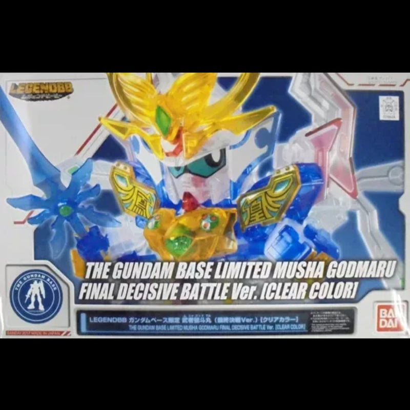 ガンダムベース限定 武者號斗丸 最終決戦ver クリアカラー legendbb gundam base limited musha gotomaru final battle ver clear color
